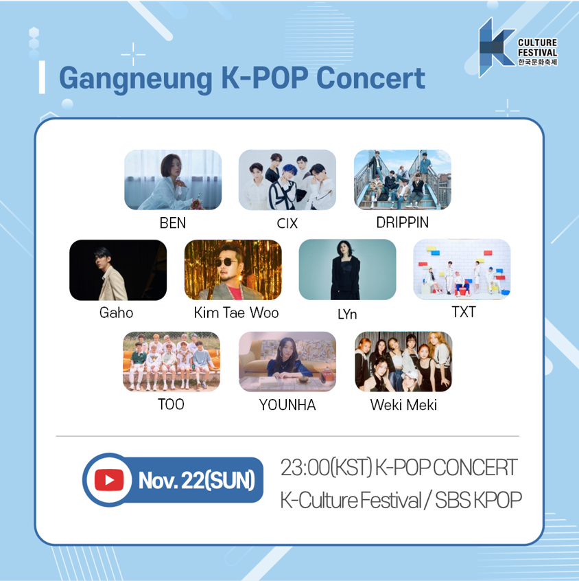 myk_festa's tweet photo. It’s the third week of K-Culture Festival

K-Culture Festival in Gangneung

Returned special MC Hwang Chi Yeul and Hyebin&amp;JooE of MOMOLAND’s Ga-deulim
K-POP concert  in K-Dramatic City, Gangneung

Please stay tuned

Please like and follow K-Culture Festival and tag your friends🙂 https://t.co/VtxvUvAmPV