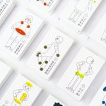 わかりやすくて、かわいい漢方薬のパッケージ。