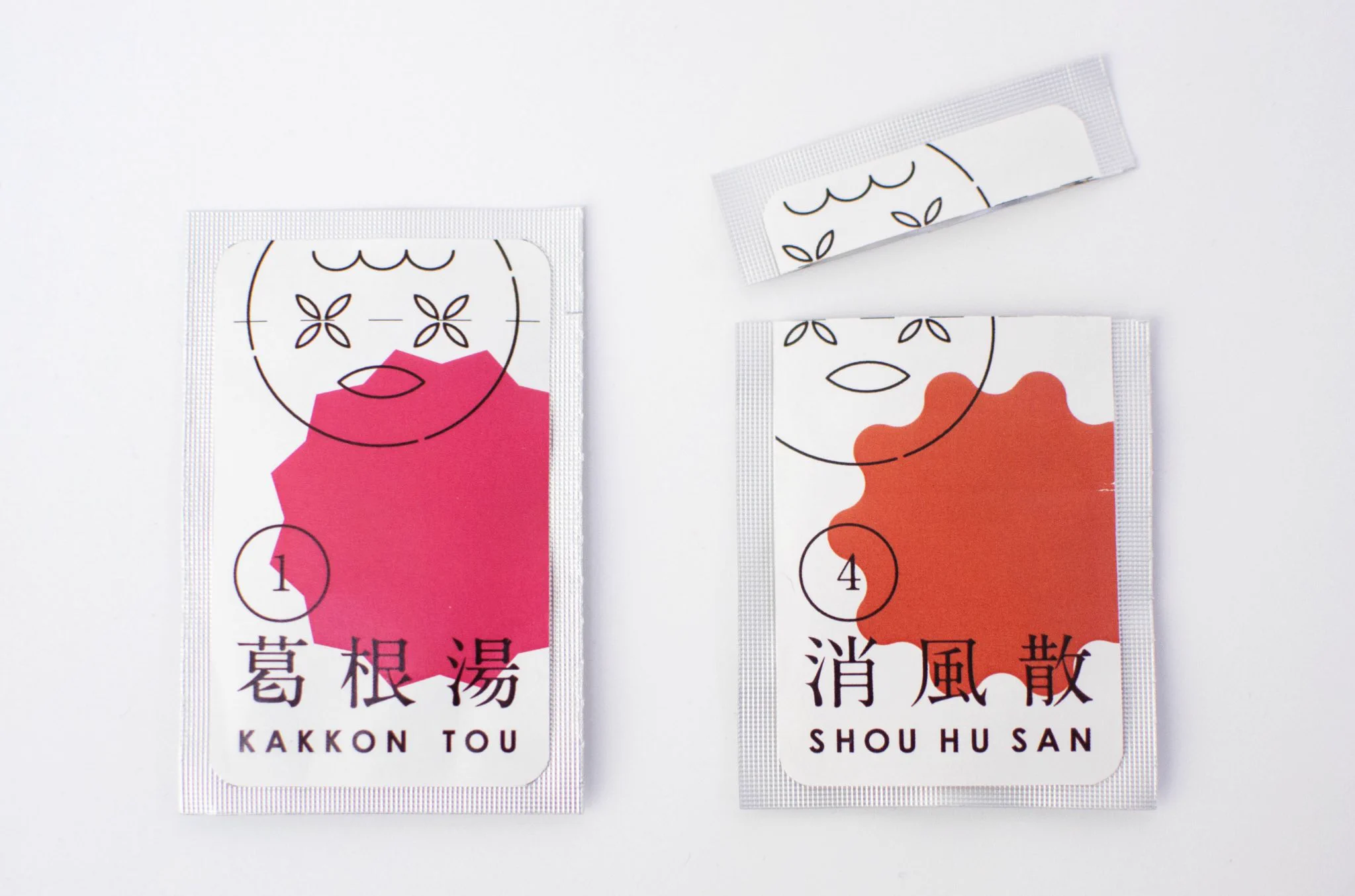 わかりやすくて、かわいい漢方薬のパッケージ。