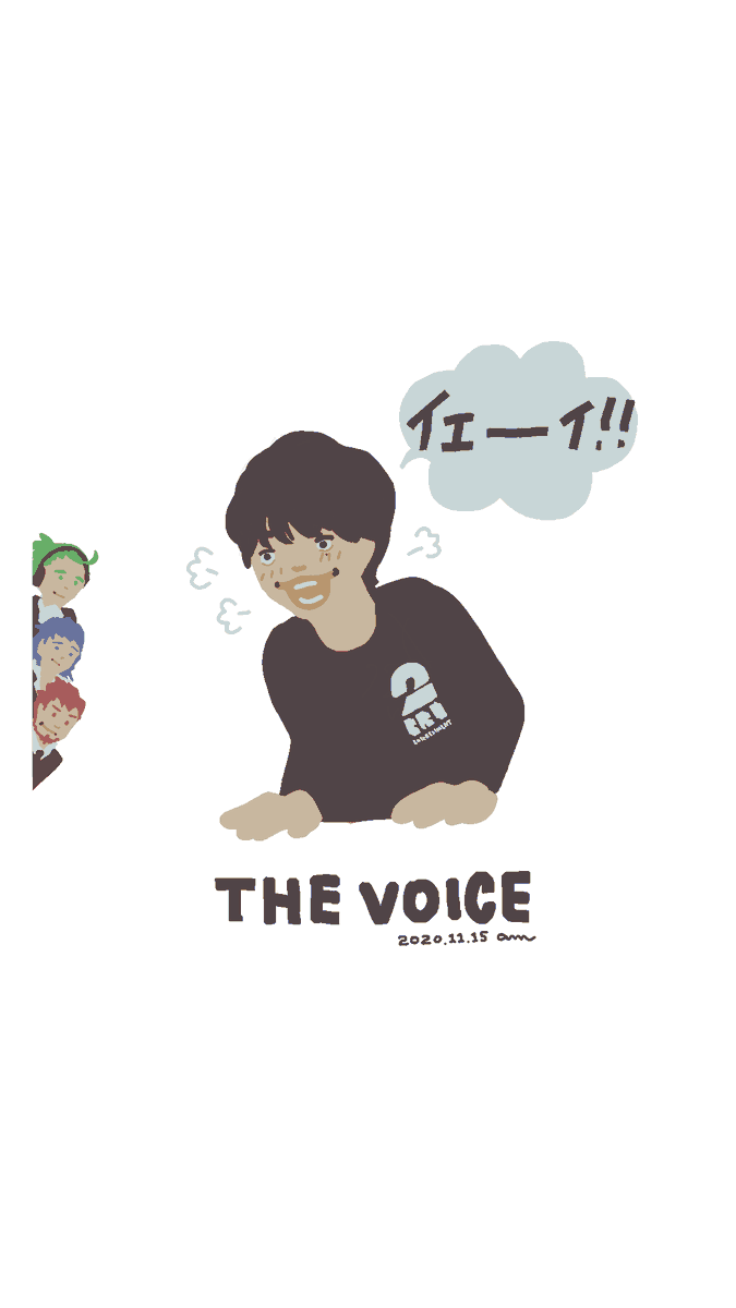 am_note_2017's tweet image. 差よ