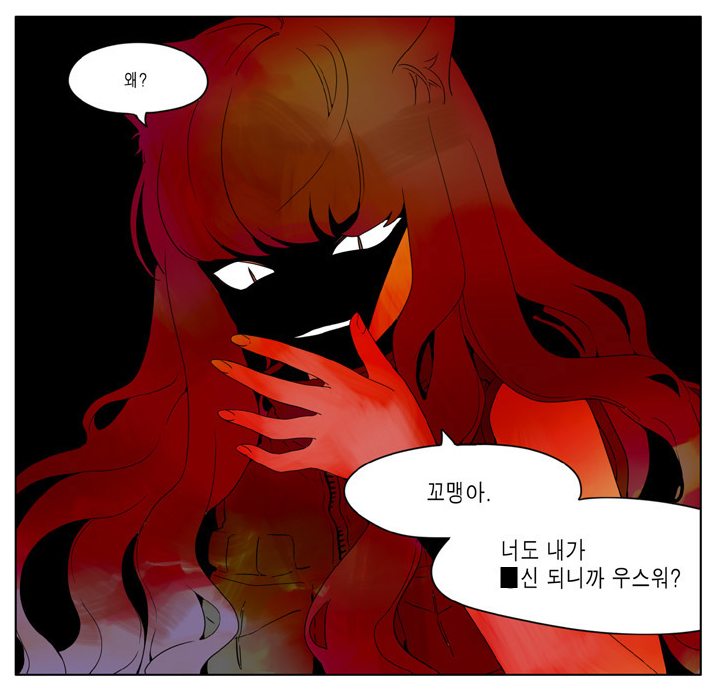 01sebe2_0's tweet photo. 랩터의 절대 순탄하지는 않았을 10대 시절 그나마 행복하고 마음 편했던 기억에 어렸던 오르카도 포함되어 있다는 게 개쩌는거 같음
결국에는 그 몇없을 평화롭고 좋은 기억들마저도 가족과 친구의 원수라는 분노와 잃어버린 인생(다리)의 상실감에 의한 복수심으로 덮여 그때의 감정조차 흐릿해진... https://t.co/zrTG79Fhbr