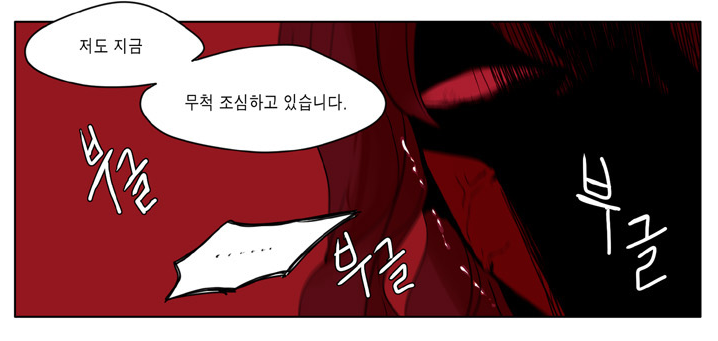 01sebe2_0's tweet photo. 랩터의 절대 순탄하지는 않았을 10대 시절 그나마 행복하고 마음 편했던 기억에 어렸던 오르카도 포함되어 있다는 게 개쩌는거 같음
결국에는 그 몇없을 평화롭고 좋은 기억들마저도 가족과 친구의 원수라는 분노와 잃어버린 인생(다리)의 상실감에 의한 복수심으로 덮여 그때의 감정조차 흐릿해진... https://t.co/zrTG79Fhbr