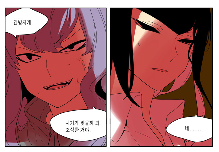 01sebe2_0's tweet photo. 랩터의 절대 순탄하지는 않았을 10대 시절 그나마 행복하고 마음 편했던 기억에 어렸던 오르카도 포함되어 있다는 게 개쩌는거 같음
결국에는 그 몇없을 평화롭고 좋은 기억들마저도 가족과 친구의 원수라는 분노와 잃어버린 인생(다리)의 상실감에 의한 복수심으로 덮여 그때의 감정조차 흐릿해진... https://t.co/zrTG79Fhbr