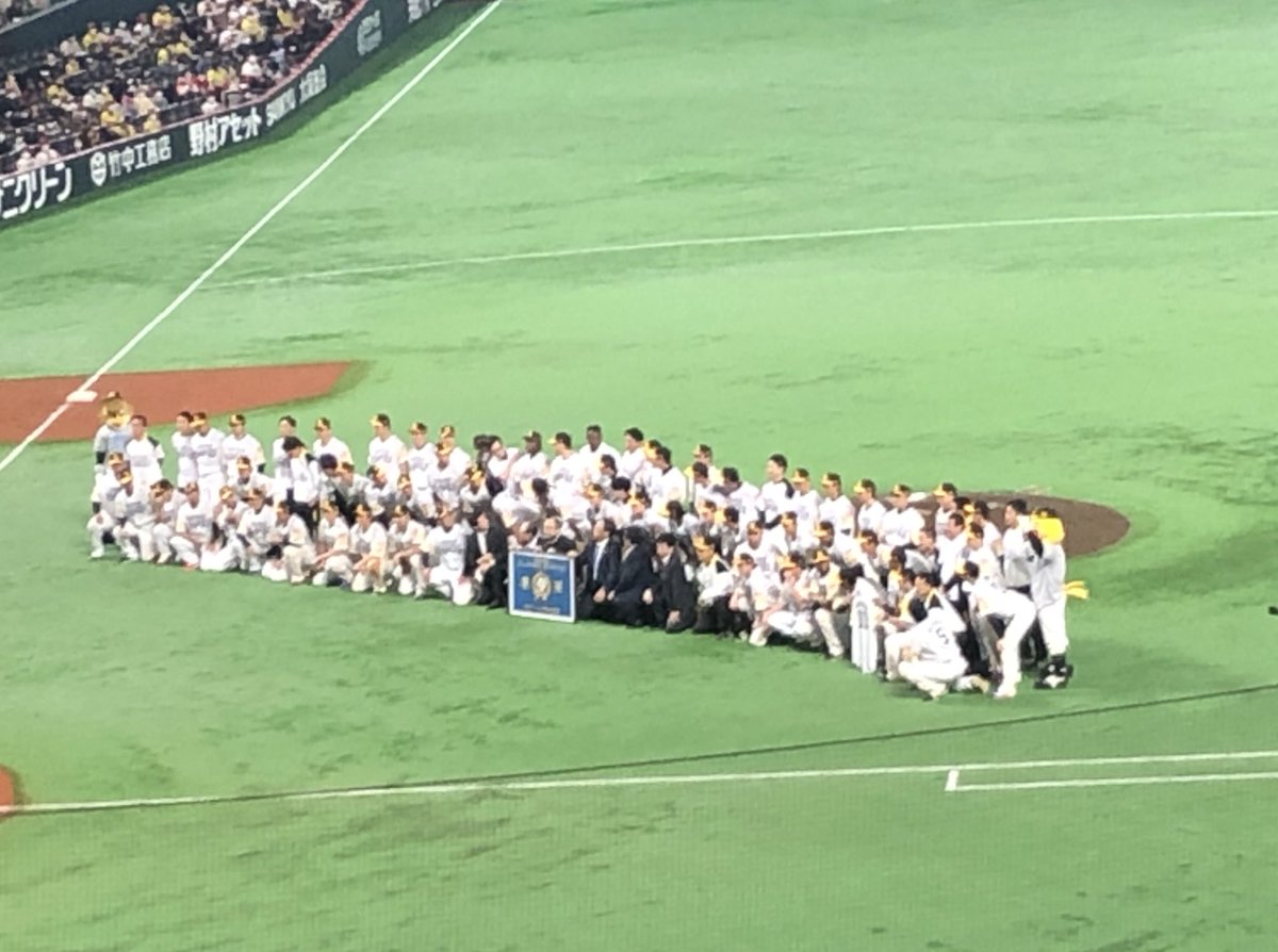 BelleEpoque1980's tweet photo. 中村晃かっこよかった〜❤️
さすが選手会長！
2打席連続ホームランしびれました！

続いてマッチまで⚾️
初の熱男もできたし、もう大満足の試合内容でした😍✨

勝利へのみんなの気持ちが伝わってきて、優勝決まった瞬間、号泣😂
素晴らしい試合でした✨ありがとうございます✨

#cs2020 #sbhakws https://t.co/1vxpBf2Ndk