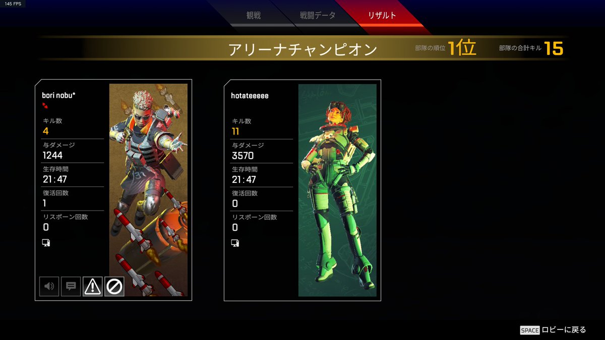hotate24_'s tweet photo. ホライゾン縦ハンやった！！！！！ https://t.co/PrDcoqlWca