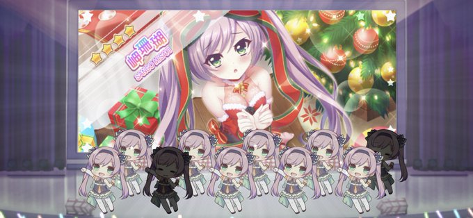 ありがとう田中あいみさんのtwitterイラスト検索結果