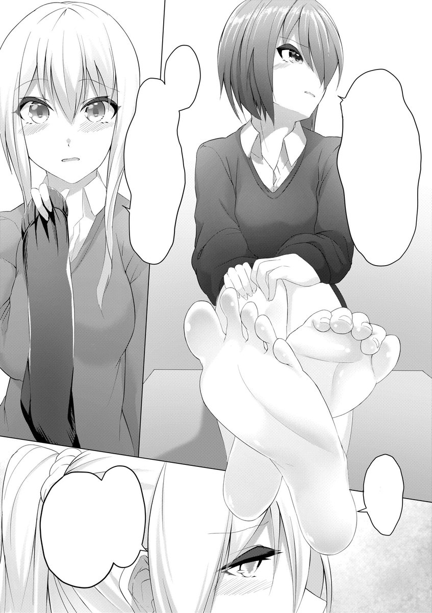 オリジナル漫画「妹はすぐ脱ぐ〜学校ですぐ脱ぐ〜」
足フェチさん向けオリジナル漫画第2弾が販売&ファンサイト公開開始しました!
カエデの友達レンが色々悪戯いちゃいます!
足だけで満足できちゃうお友達は是非に!

販売先URL
Booth: https://t.co/WZhFvdK7X4

FanboxへはプロフィールのURLから。 