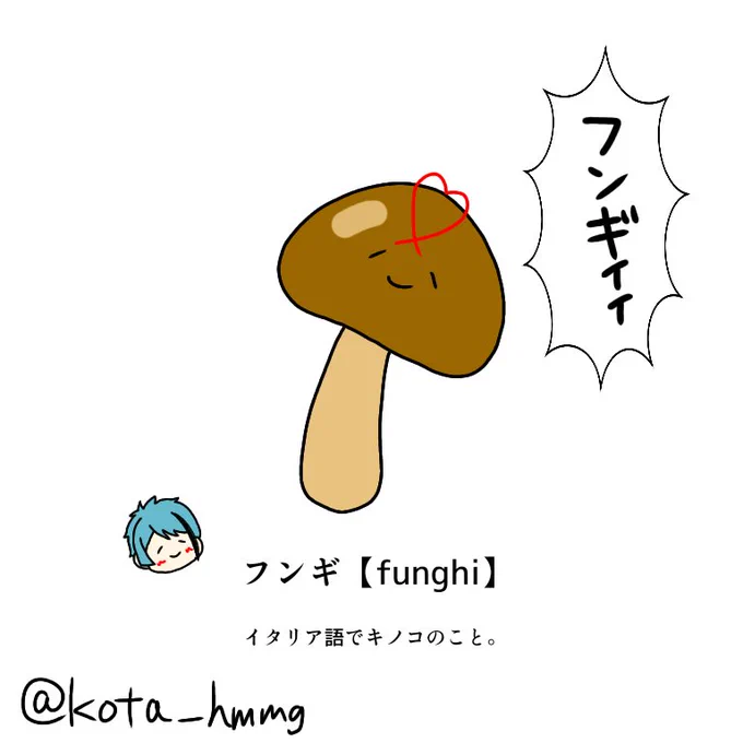 毎度のごとく思いつきで描きました。
ジェイドさんもニッコリのサービスショット。 