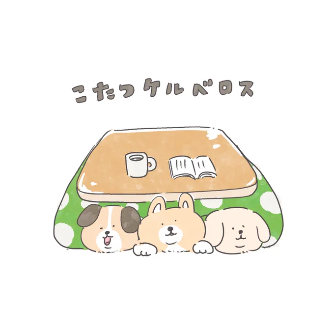 なんか描いた

#イラスト 