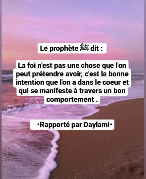 _LINA_ISRA's tweet photo. https://t.co/JID5FLK1UB