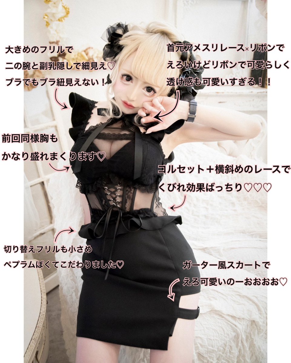 キララ様なの(3歳)🐯ིྀ✩ on Twitter: キララ様なの(3歳)🐯ིྀ✩ on Twitter: