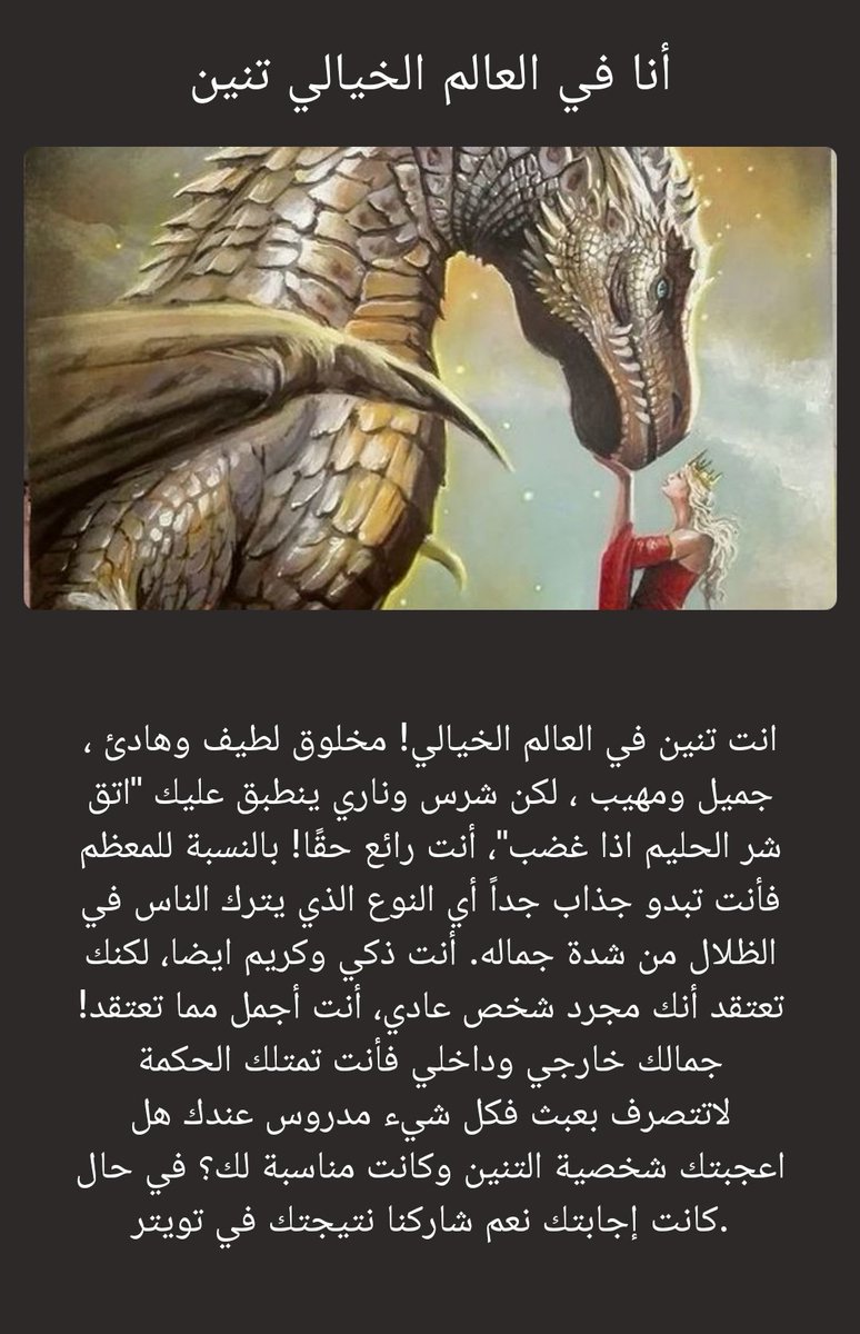 gh6199's tweet photo. @Ghiim15 حبيتتت 🥺 https://t.co/egmRcY74cV