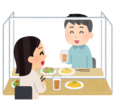 ParakaroJP's tweet photo. 【友達同士の会話で】

A:
ちょっと、お腹がすいたなあ
I’m hungry. Let’s grab a bite.
我有点儿饿了。/　我有點兒餓了。
　　
何か食べたいものある？
What do you wanna have?
你想吃点儿什么? /　你想吃點兒甚麼?

#Parakaro #パラカロ #英語研修 #翻訳 #通訳 #languagelearning  #translation https://t.co/3MeCBP3iL2