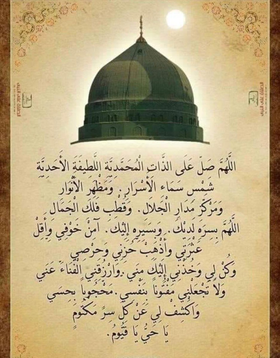 hashemmansy's tweet photo. https://t.co/IDBT4ox16Z