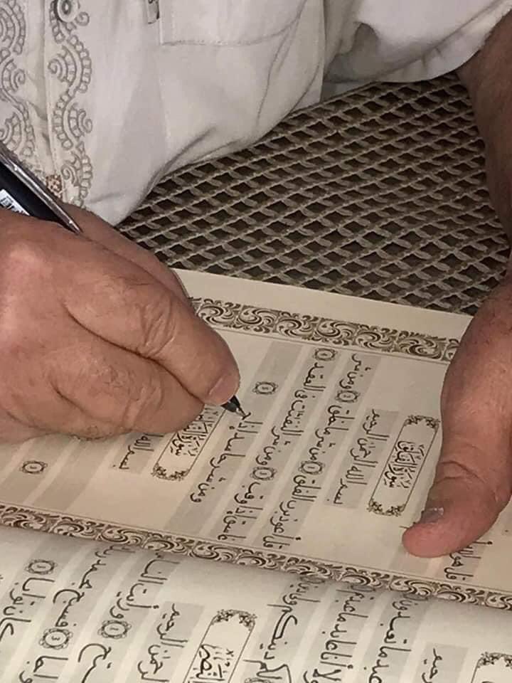 Screen Mix tweet media