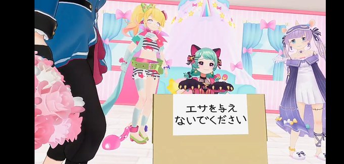 捨て猫のtwitterイラスト検索結果 古い順