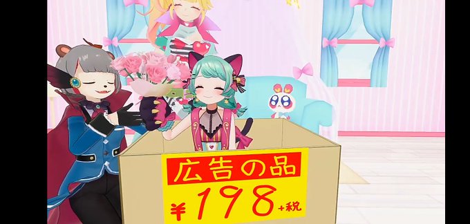 捨て猫のtwitterイラスト検索結果 古い順