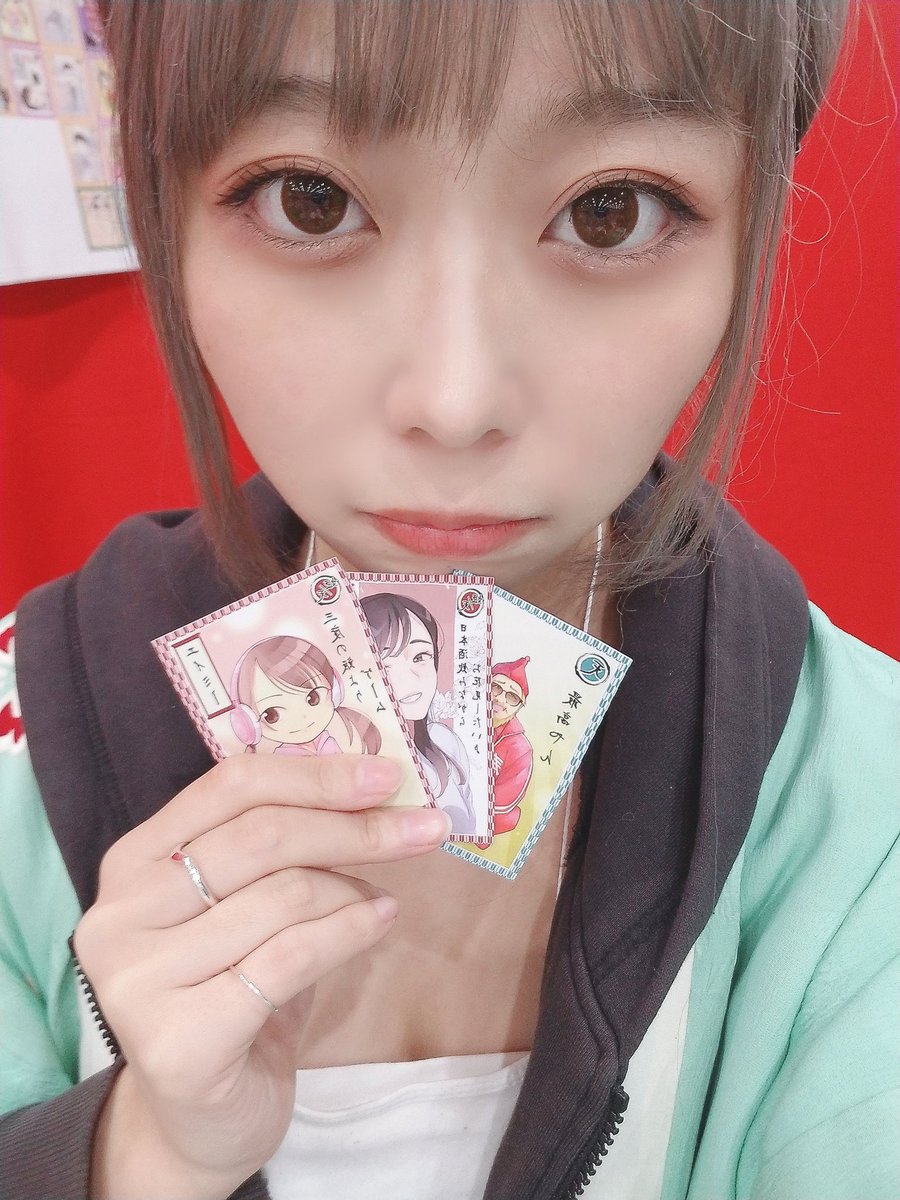 ina_coscos's tweet photo. 今日も１日お疲れ様でした🕊❤️❤️
これは販売していた "ぼうずめくり"カード🤩🤩
絵柄めちゃくちゃかわいい🤩🤩

昨日は黒髪ぼぶで今日はロングヘアにした💫💫
#ゲームマーケット2020秋 
#ゲームマーケット https://t.co/guTjAfkkqF