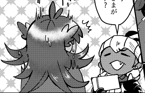 お気に入りの餅のようなbnさん 