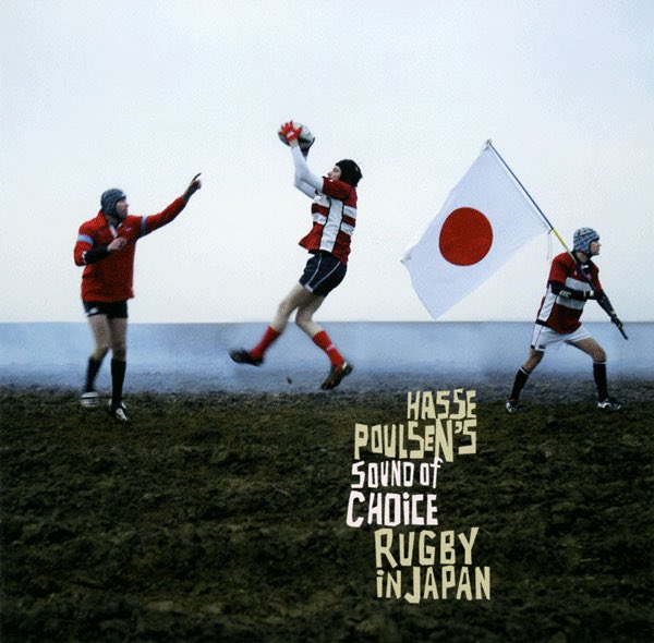 Kendrick expliqua son choix pour le photographe par le fait que Denis Rouvre avait déjà réalisé plusieurs photographie politique (notamment au Japon).Évidemment "To Pimp a Butterfly" n'est pas sa seul cover, il en fera pour tout le monde et dans tous les styles (jazz ,pop,...)