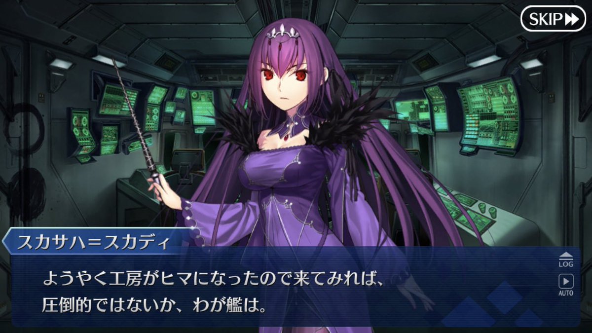 トナカイ 愚かな存在 A Twitter Fgo 誰でござるか Fgoとコラボしてほしい作品に 機動戦士ガンダムのギレン ザビ様 って書いたジオン軍残党は 圧倒的じゃないか 我が軍はと呟いたギレン様は