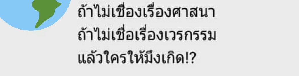 หี