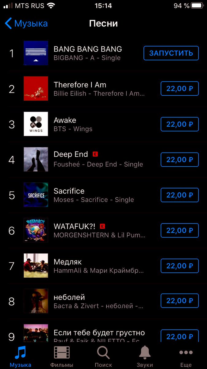 Drarstiel's tweet photo. We just do it))
#BANG3FirstPlaceInRussianItunes #BIGBANGAlwaysOnTop #BIGBANG @YG_GlobalVIP #ruvip https://t.co/uIwmGSJhjA