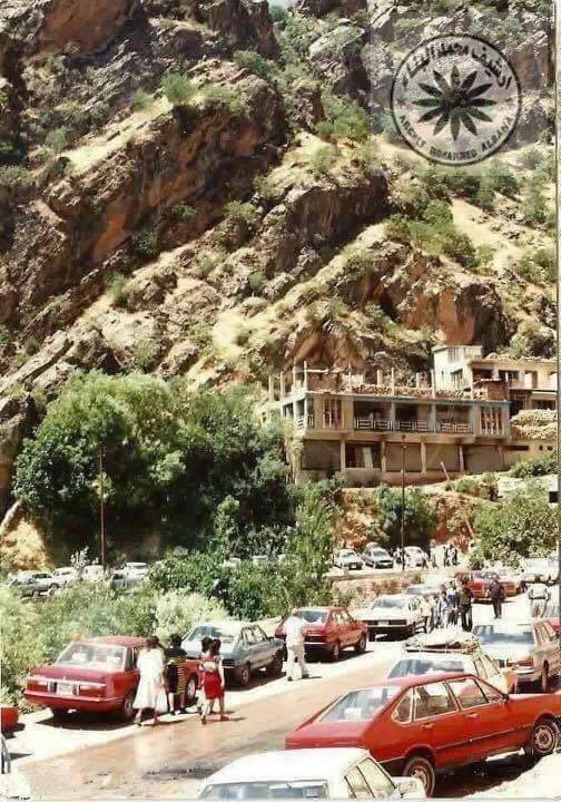 مصيف سولاف ...