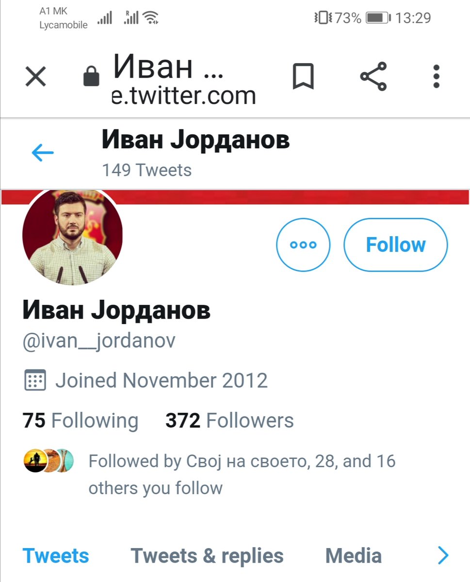 Со 300 следачи градоначалник не се станува. Еве зошто Мицко се откажа од Штип