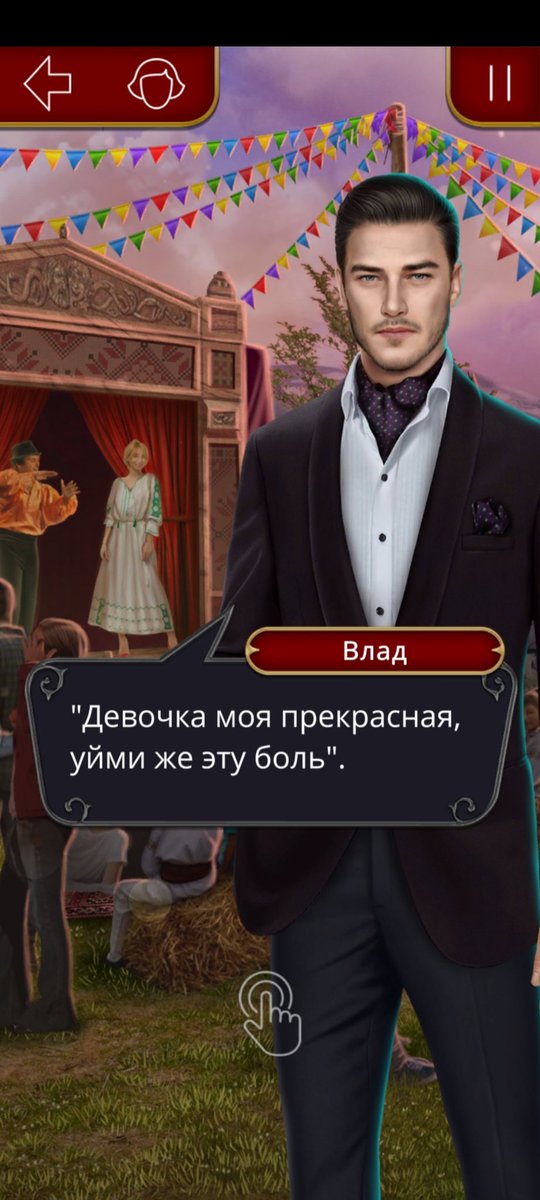 _vld_mllr's tweet photo. #клубромантики #влад #дракулаисториялюбви #кр 
Конечно же уйму, мой ты хороший
🥺🥺🥺🥺🥺🥺🥺🥺🥺🥺 https://t.co/0KTTAzQKHr
