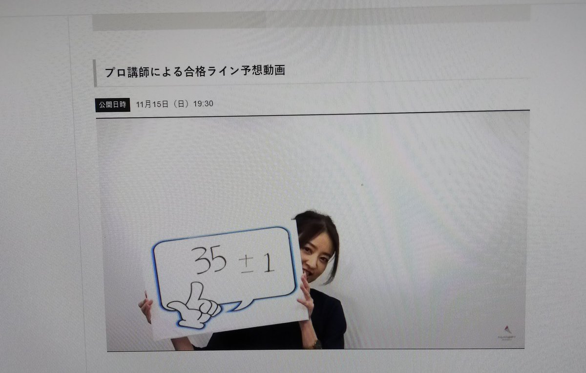 Ryota ありがとうございます 明日からは介護福祉士 試験の受験生になります 本職に直結する資格であり待遇にも関わるので一発合格目指します Ryota ありがとうございます 明日からは介護福祉士 試験の受験生になります 本職に直結する資格であり待遇にも関わるので一発合格目指します