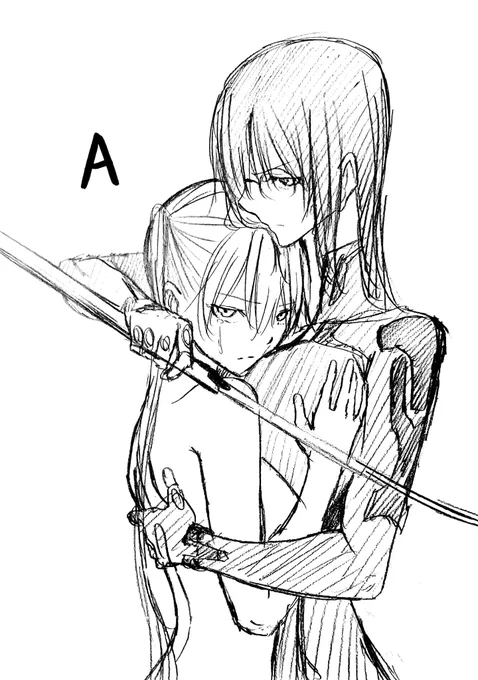 使わなそうなラフ集。
#セメルパルス 