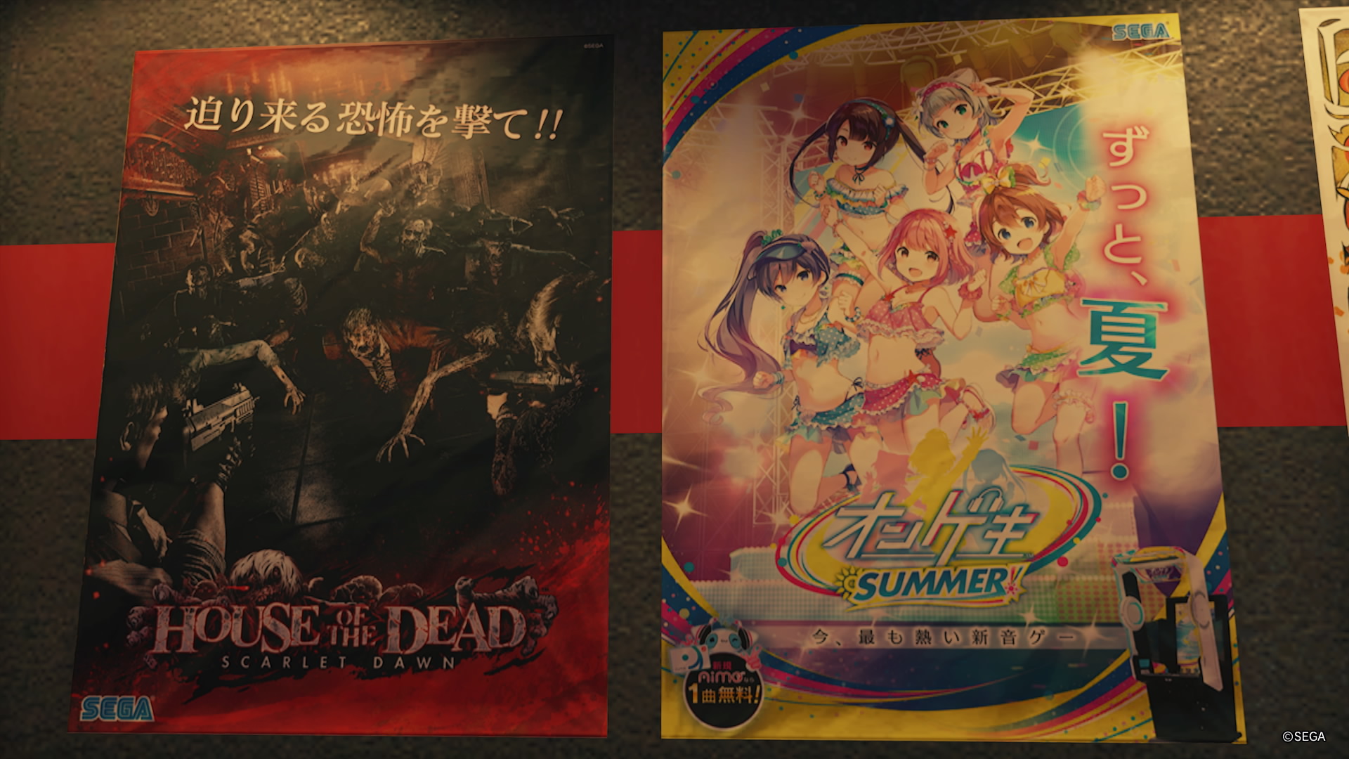 تويتر Namer Merli على تويتر Sega Arcade Posters Included In Yakuza Like A Dragon House Of The Dead Scarlett Dawn O N G E K I Summer Maimai Dx Chunithm Amazon Plus