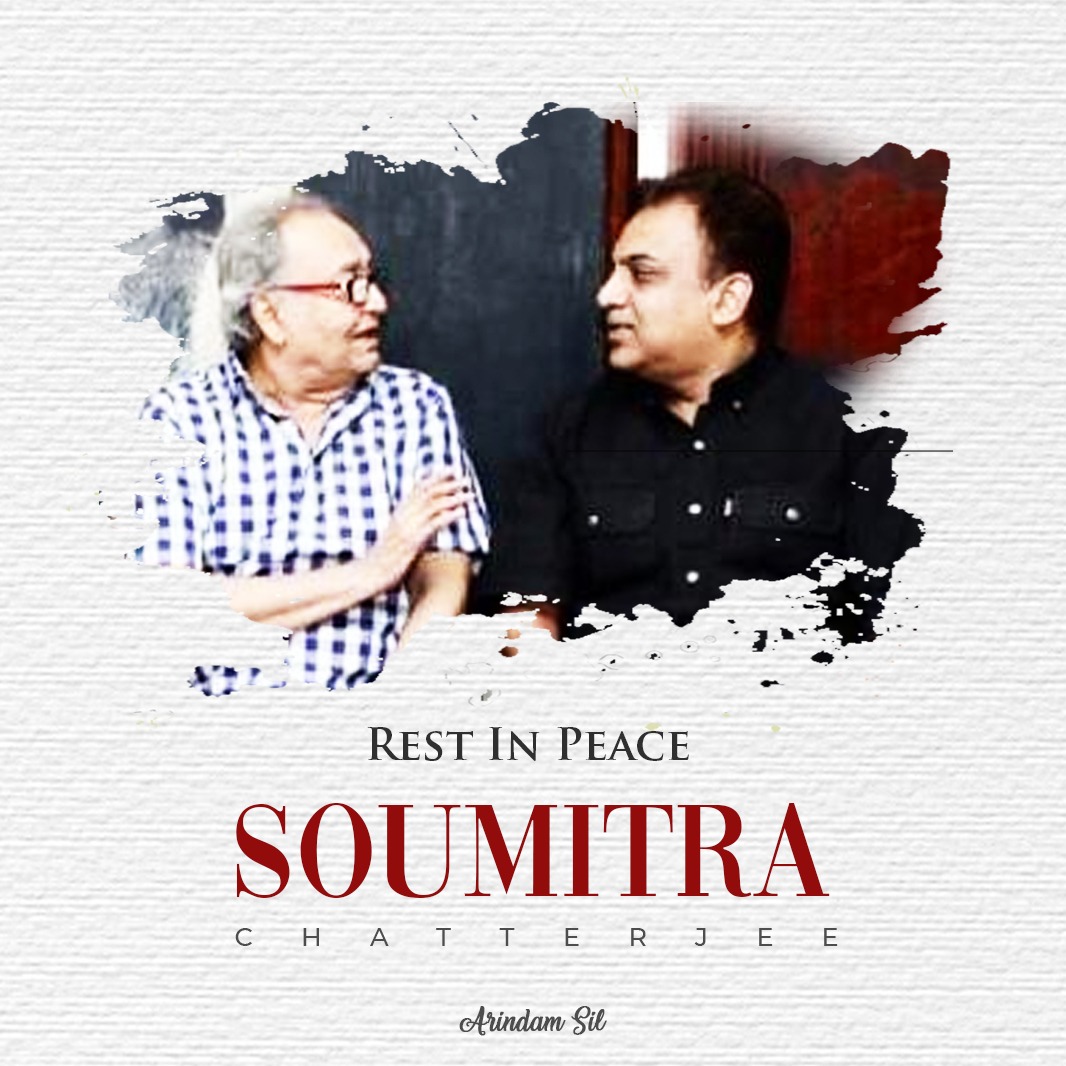 NothingBCinema's tweet photo. নক্ষত্র পতন। 
এই মৃত্যু বড়ই বেদনার....
ভালো থেকো ফেলুদা, 
ভালো থেকো অপরাজেয়...

#RIPSoumitraChatterjee https://t.co/CbLdq4AAPe