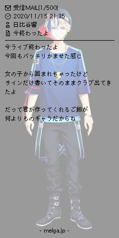 Vtuberメル画のtwitterイラスト検索結果