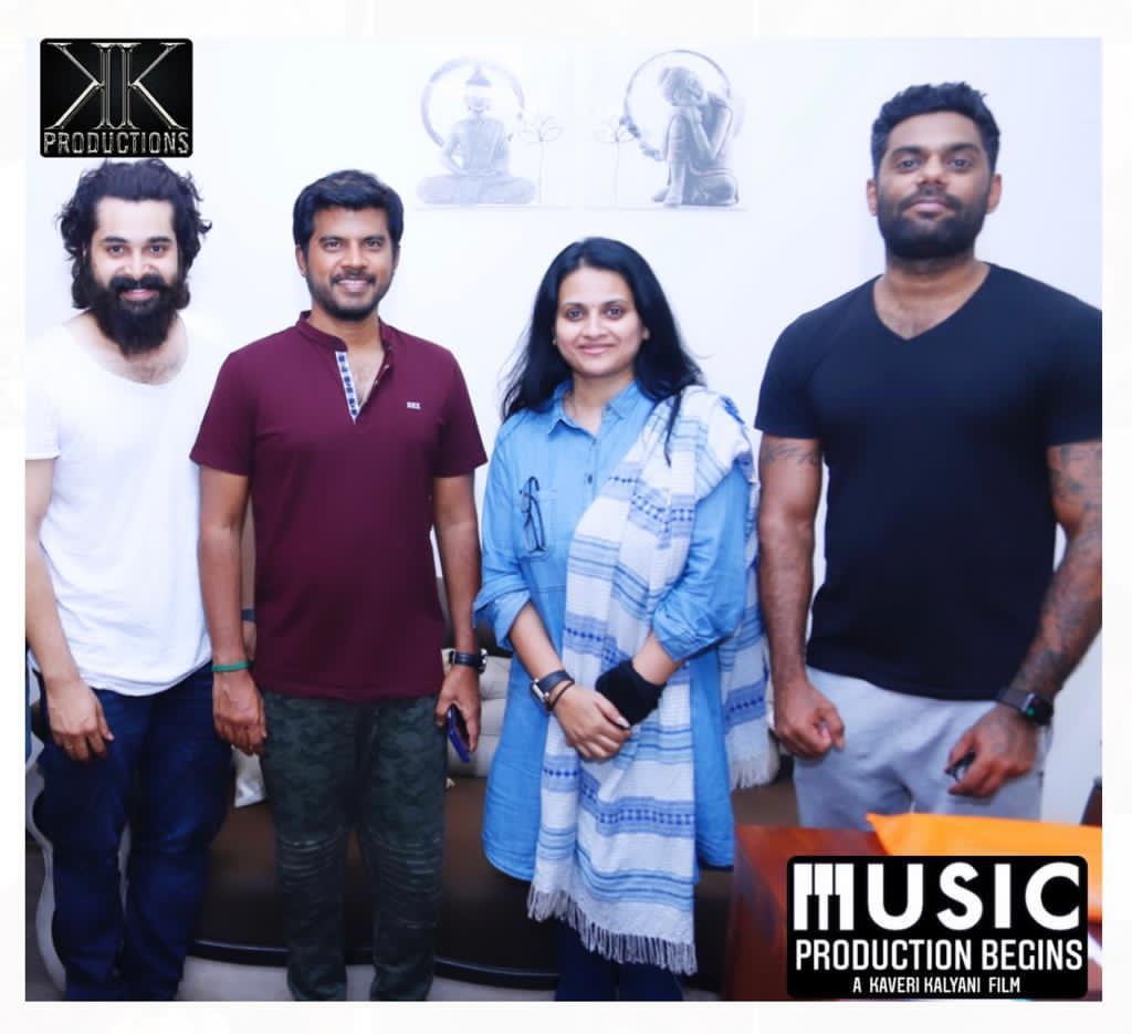 moviewingz's tweet photo. .@kaverikalyani directorial 
@K2KProduction 
#MultilingualFilm 
welcoming 
@pavijaypoet on board
Tamil Music Production Begins
⭐️ing @ChethanCheenu
🎶 @achurajamani 
#kaverikalyani #K2KProductions
#ProdNo1 @onlynikil
@UrsVamsiShekar #StayTuned #NikilMurukan #NM #NMNews23 https://t.co/t1gptRBkt1