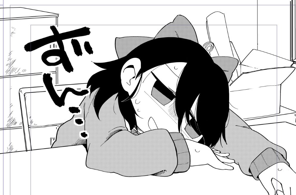 今の「間に合わないかもぉぉぉ………………」なヘラり具合にぴったりすぎる今描いてるコマ 