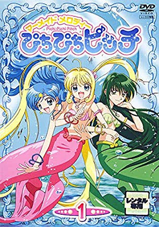 キッズステーションのtwitterイラスト検索結果 古い順