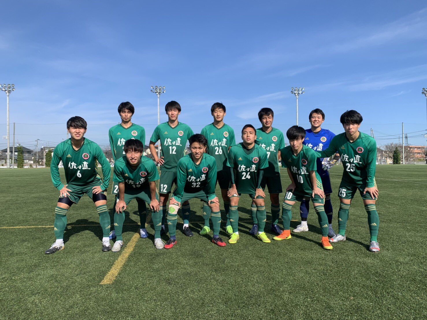 仙台大学サッカー部 第10回インディペンデンスリーグ東北予選優勝 予選開始初年度から10年連続優勝 第7節 仙台大学 U vs八戸学院大学3rd 5 1 勝ち 得点者 下山広太 2 塩釜fcユース 小原魁人 2年 専修大学北上高校 西村碧海2 1年 矢板 仙台大学サッカー部 第10回インディペンデンスリーグ東北予選優勝 予選開始初年度から10年連続優勝 第7節 仙台大学 U vs八戸学院大学3rd 5 1 勝ち 得点者 下山広太 2 塩釜fcユース 小原魁人 2年 専修大学北上高校 西村碧海2 1年 矢板