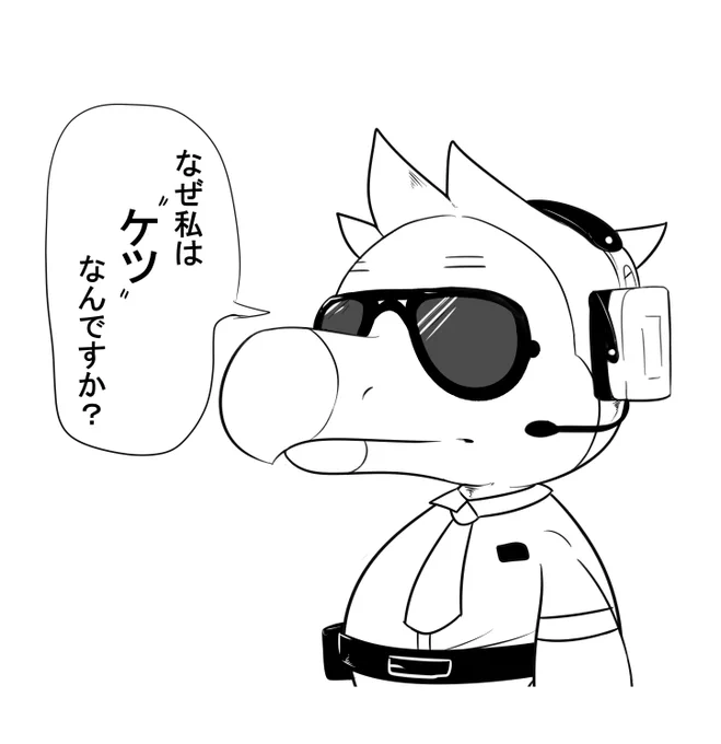 https://t.co/6No0v7K3HM 