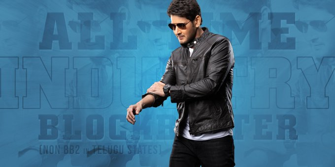 VintageMBfan's tweet photo. SarileruNeekeevvaru 

Prakasam Dist Records

Chirala Closing Gross 71L
All Time Record 

Kandukur Closing Share 27L
All Time Top4

Markapur Closing Share 33L
NON-BB2 Record

Kani Prakasam Dist 3 mukkala mata
Chirala-Gntr
Kndkur-Nlr
Markapur-Krnl

#SarkaruVaariPaata #SSMBBO https://t.co/WJcDNijt7e