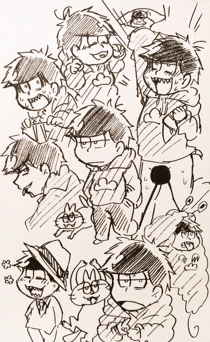 イッチー 