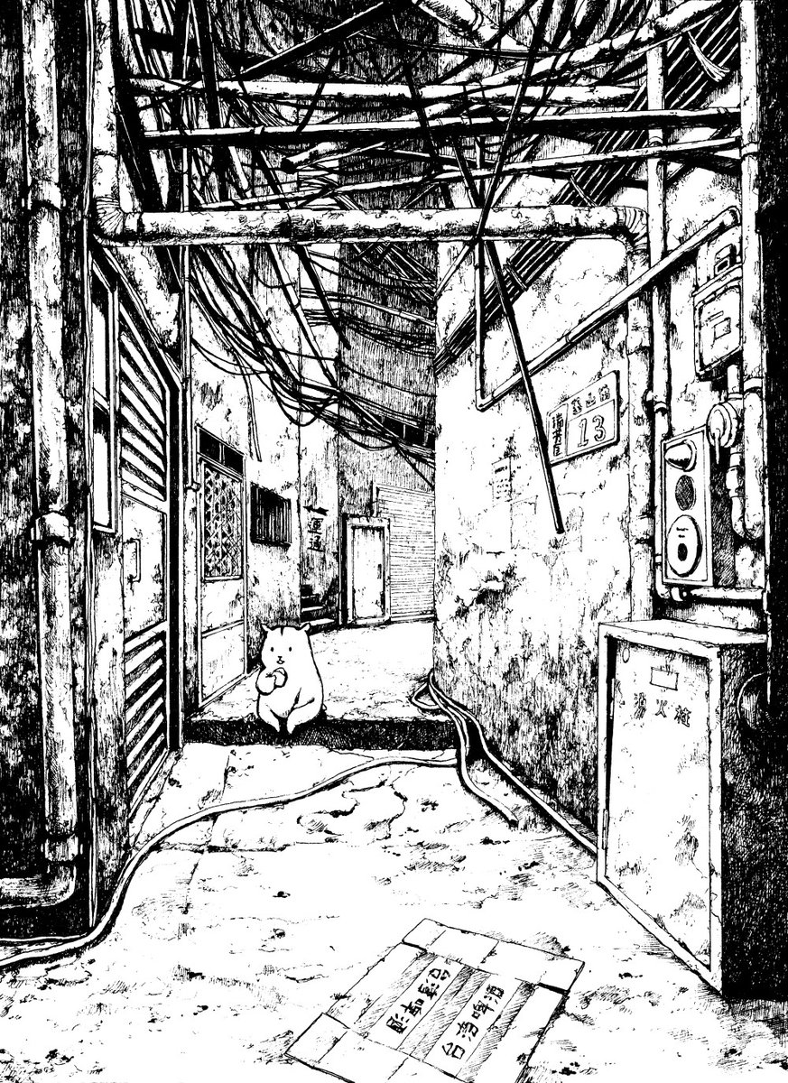 アナログ画です～。
#皆さん線画と塗った後を見せてください 