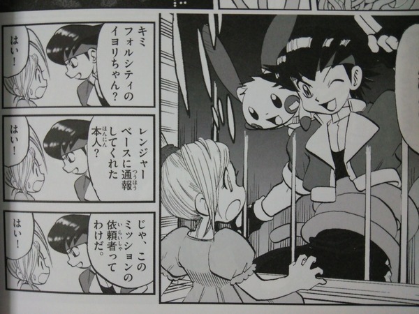 たけ坊 ウマ娘3rd参加予定 Takebo416 さんのマンガ一覧 いいね順 3ページ ツイコミ 仮 たけ坊 ウマ娘3rd参加予定 Takebo416 さんのマンガ一覧 いいね順 3ページ ツイコミ 仮
