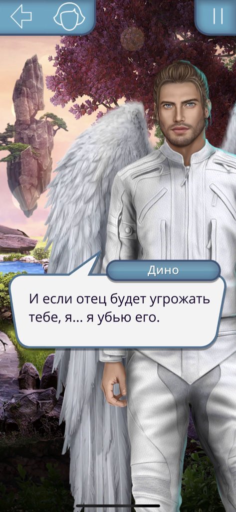 teeaamaan's tweet photo. !спойлер!

боже, как же сильно я люблю этого ангела. с самого начала и ни разу не пожалела о своем выборе 😭

#клубромантики https://t.co/2kUfApP8Iq