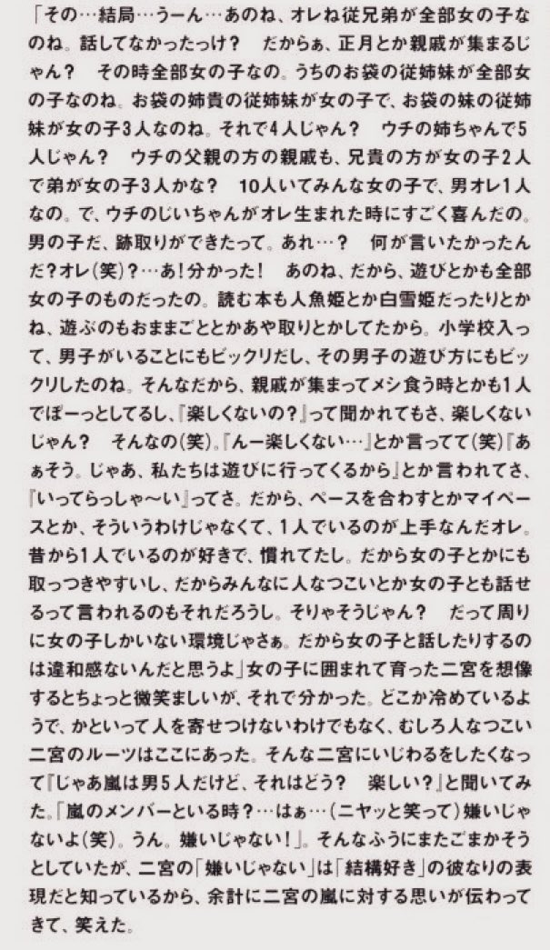 ダウンロード済み ツンデレ エピソード ダウンロード済み ツンデレ エピソード