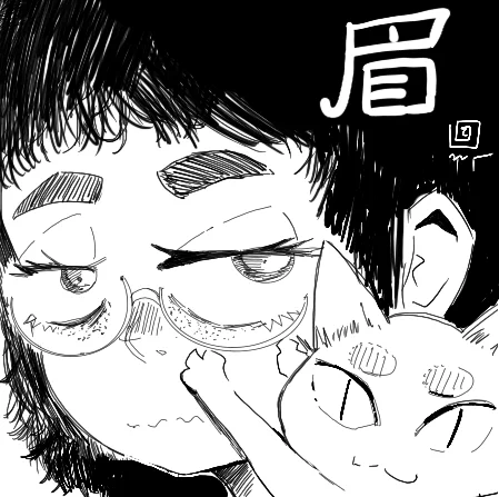 @Rin2331 太眉!(挨拶) 