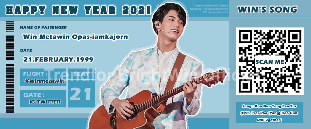TrendFor_BW's tweet photo. เนื่องจากใกล้ปีใหม่แล้ว ทางบ้านเทรนด์เล็กๆ หลังนี้อยากจะขอบคุณทุกคนที่อยู่ด้วยกันมา ด้วยการมอบของขวัญเล็กๆ น้อยๆ ให้ทุกคน 

ทางทีมได้จัดทำ Boarding Pass ไบร์ทวิน สามารถรับได้ในลิงก์นี้เลยจ้า
https://t.co/HU18TaCfSf

*มีค่าจัดส่ง 20 บาท*

#bbrightvc
#winmetawin
#ไบร์ทวิน https://t.co/NXFfwiYabG