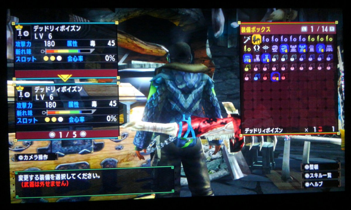 الوسم 大神妖怪手配書出張版 على تويتر