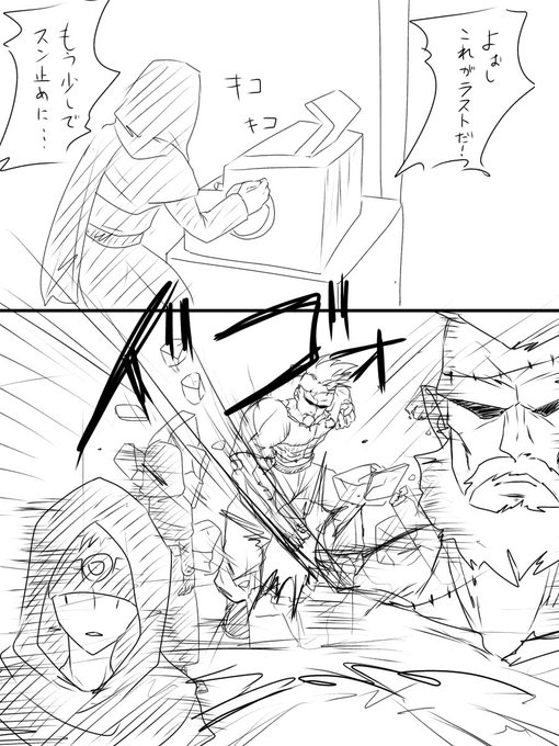 新ハンター楽しみです 